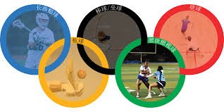 欧会杯16强首回合｜ 客场2比1击败哥本哈根 切尔西延续全胜战绩