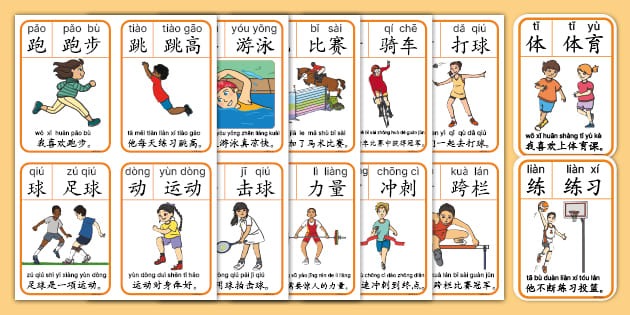 曝曼联向免费锋霸开出合同！其梦想加盟巴萨，阿