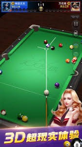 万州三中举行微马拉松比赛