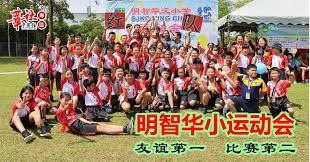 打脸太狠！王猛上赛季预测排名：太阳3，火箭10，快船前十都没