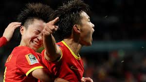 VAR