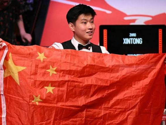 亟需找到应 亟需找到应