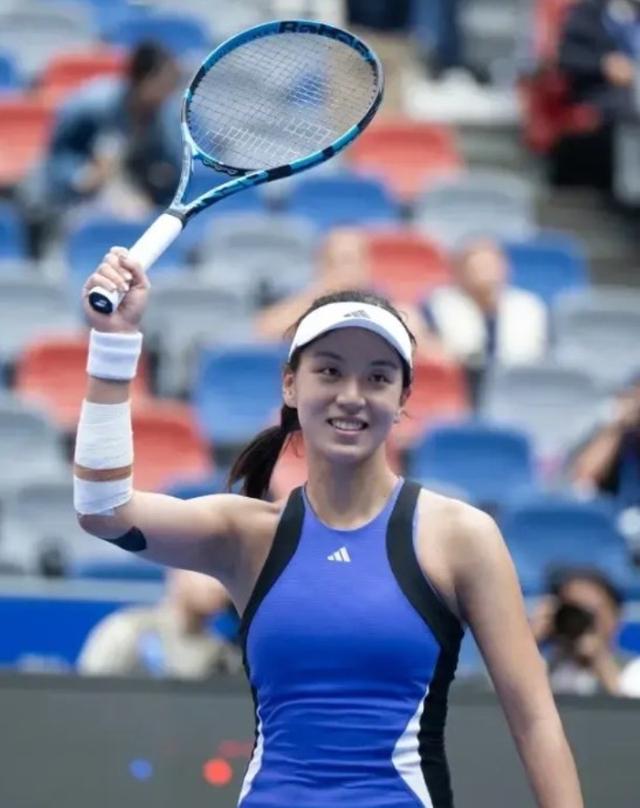 体育组织的 体育组织的