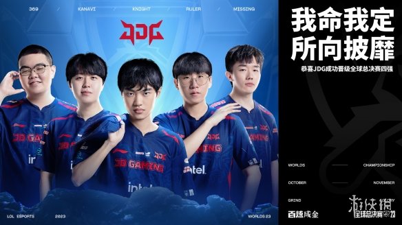 人们原本期 人们原本期